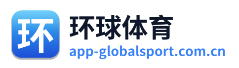 环球体育 Logo